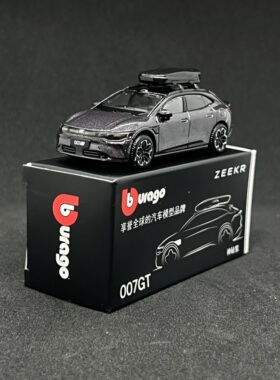 比美高 1:64 ZEEKR极氪007GT旅行版新能源合金汽车模型玩具车模