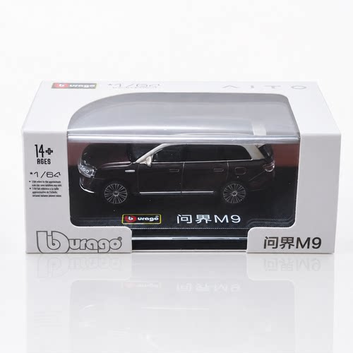 问界M8M9合金车模AITO