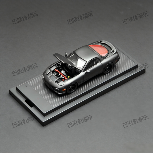 FG 1:64 正版RX7 黑 马自达Mazda 新款 仿真合金汽车模型