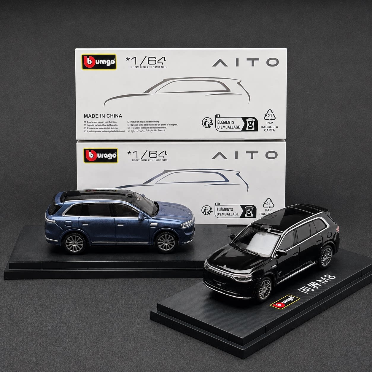 比美高 1/64 问界 M9 M7 M8 新能源汽车模型合金车玩具收藏摆件