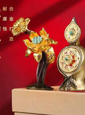 复古家居朵玛食子合金摆件