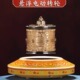 摆件悬浮转轮电动轻奢夜灯家居桌面摆放创意礼品供奉转动轮转金筒
