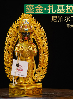 雕花鎏金扎基拉姆铜摆件民族风