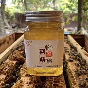 农家自产纯正天然荆条蜜荆花蜂蜜无添加原蜜