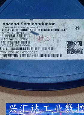 ASDM4606S-R 场效应管(MOSFET) Ascen  询价下单