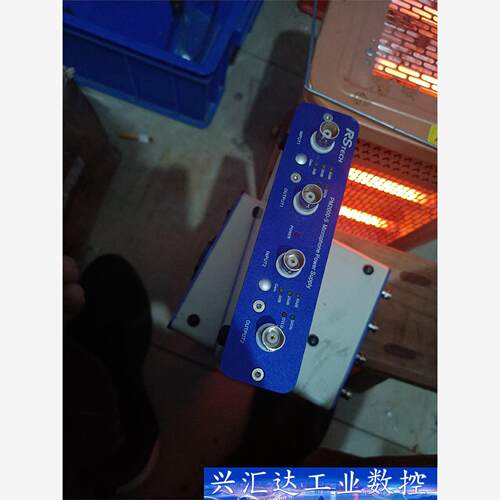 RSTECH 瑞森新谱PM2000-S人工耳/电声测试双通道  询价下单