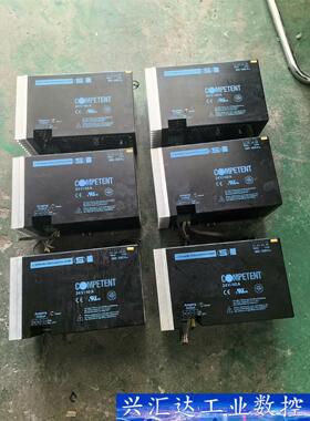 COMPETENT电源模块24V/40A  380V输入，1 议价商品