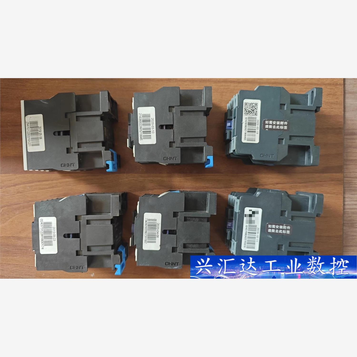 CHNT/交流接触器:CJX2-09，12，18，25，  询价下单