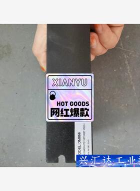 雷赛驱动器DM856  询价下单