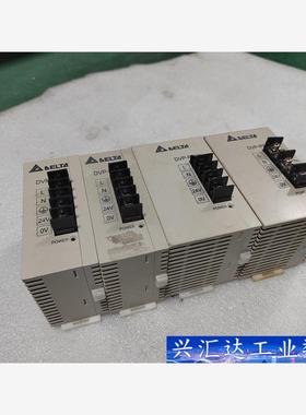 台达电源模块DVPPS01，DVPPS02，DVPPS05，  询价下单