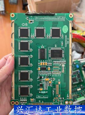 TJDM320240B5  询价下单