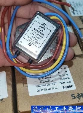 全新 FLDR11D-6WH  FLDA32-3A FLHD  询价下单