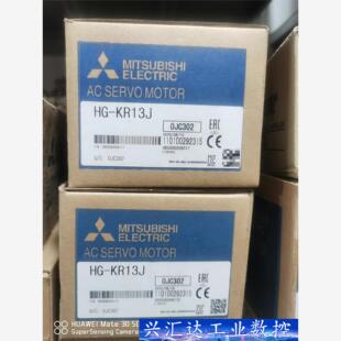 工程剩余 三菱伺服马达HG KR13J 全新2个 询价下单 放心使用