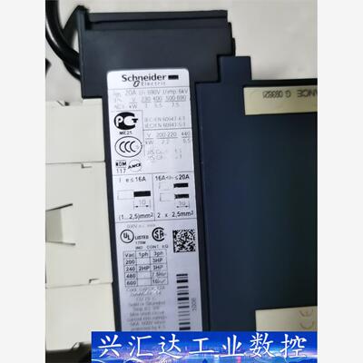 施耐德三极直流接触器 LC1D123BD 12A 24VDC  询价下单