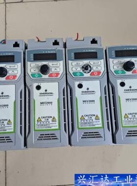 变频器 MEV2000-40015-000 380V  询价下单