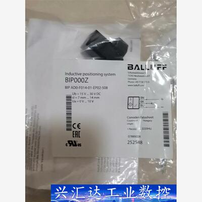 测量传感器BIP00Z，BIPAD0-F014-01- 议价商品