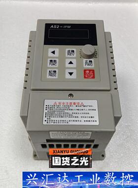 as2-ipm变频器 as2-115 220V 1.5kw  询价下单