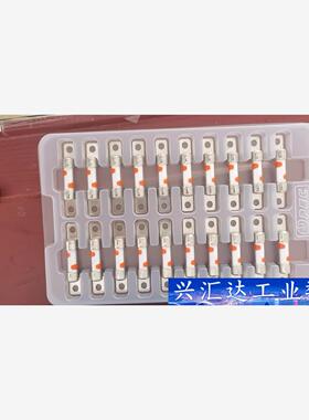 新能源汽车熔断器PEC全新40A  35不包邮  10个包邮  询价下单