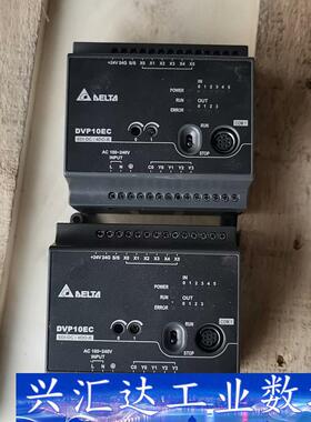 台达可编程控制器，DVP10EC，二手拆机现货两只有需要  询价下单
