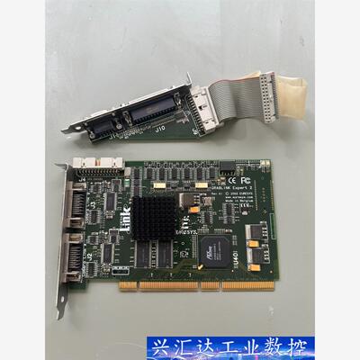 Link 图像采集卡EURESYS GRABLINK Exp  询价下单
