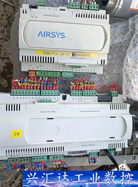 CAREL制冷控制器PCO1010CS0！成色如图！具体型号  询价下单