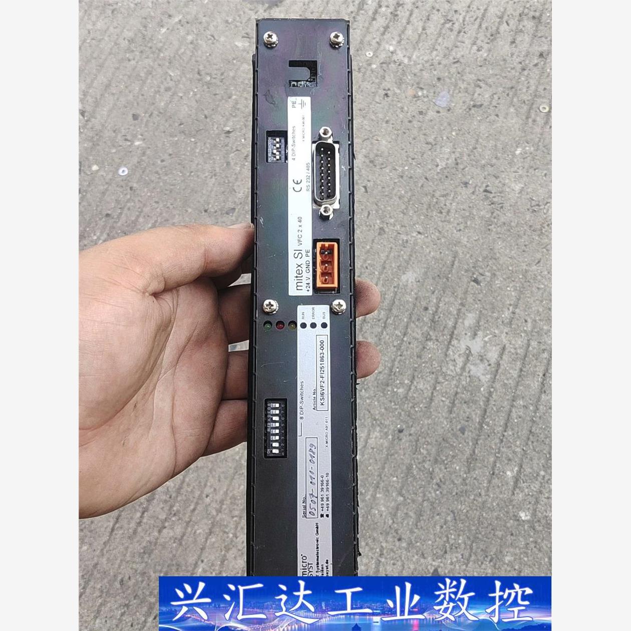 microSYST 工业文本显示器 VFD显示器拆机物品实拍 询价下单