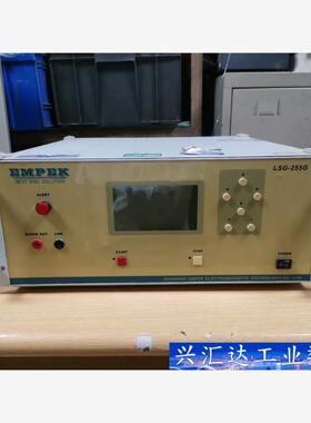 EMPEK LSG-255G冲击耐压测试仪 易湃科LSG-2  询价下单
