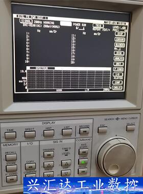 小野CF-4220Z动态分析仪  询价下单