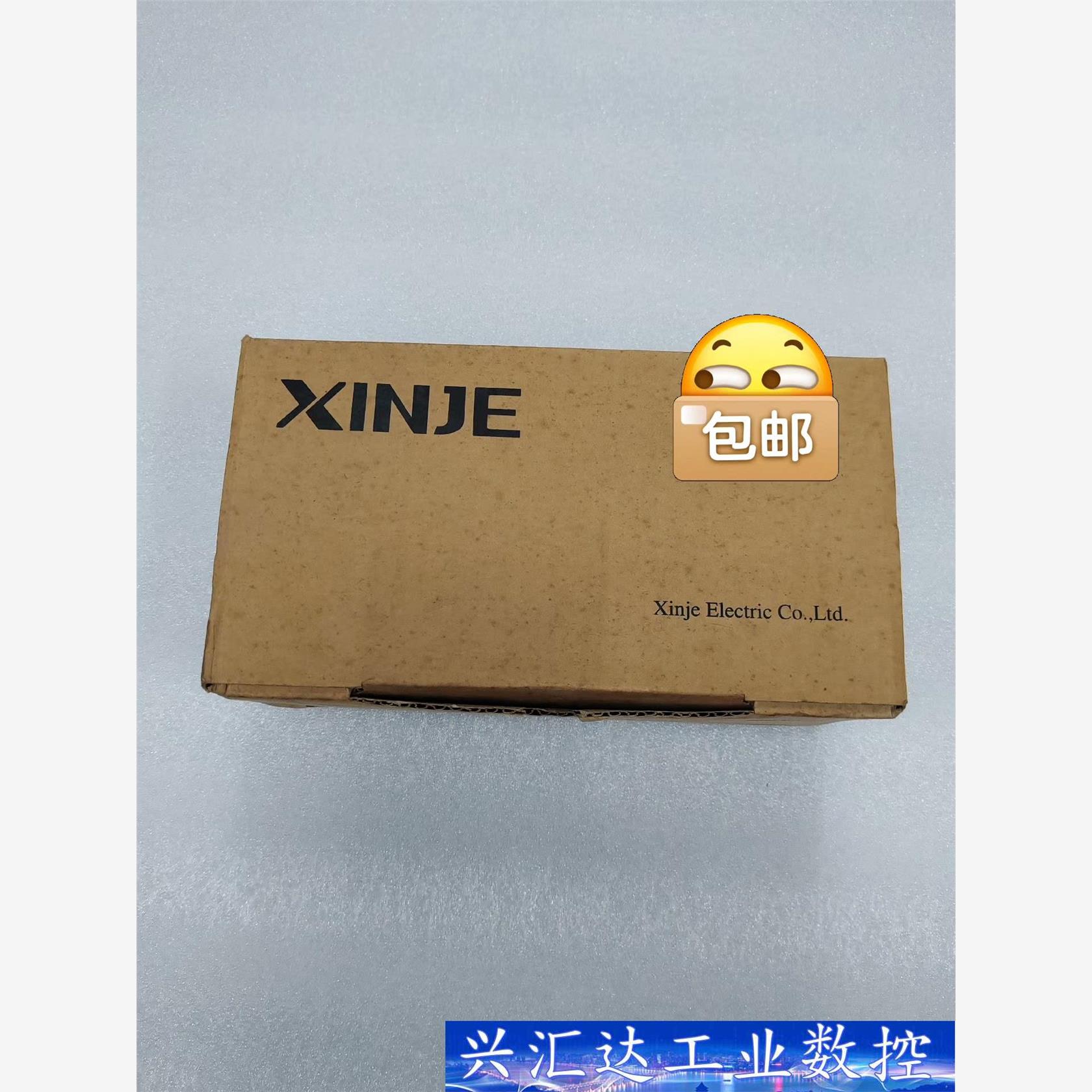 信捷XINJE,XC3-60PRT-E,全新主机,工程余料,  询价下单