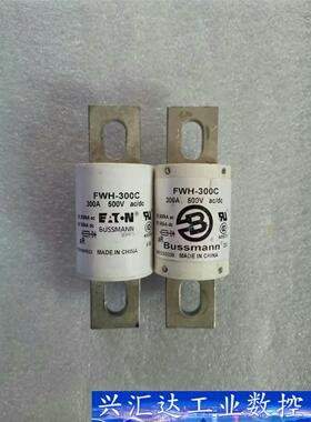 巴斯曼FWH-300A500V熔断器,新能源汽车保险管，功能  询价下单