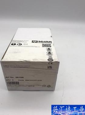 56168MURR德国穆尔 分线总线 全新原装进口现咨询议价