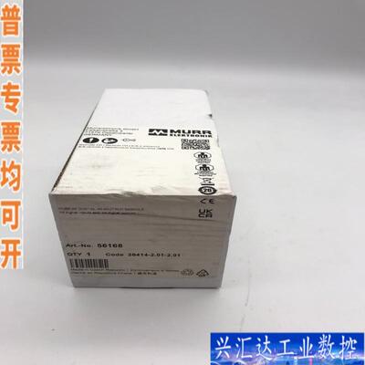 56168MURR德国穆尔 分线总线 全新原装进口现咨询议价