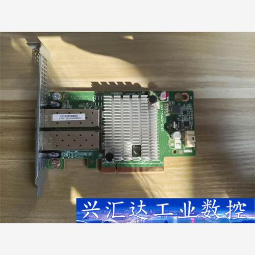 浪潮X710网卡 YZNC-02954-101 10G双口万  询价下单