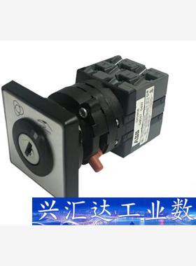 ABB控制柜二三档转换开关ON6KB S6048全新现货，实  询价下单