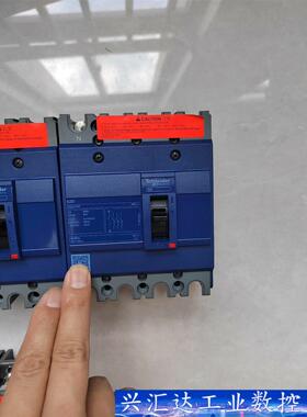 施耐德EZD100E  4P  80A  2只  50A 询价下单