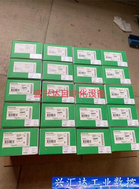 施耐德TM100C32RN。一共20个。全新原装。放心购买 议价商品