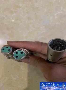 Clearcom内通 6芯转三芯卡侬音频线，运费到付咨询议价