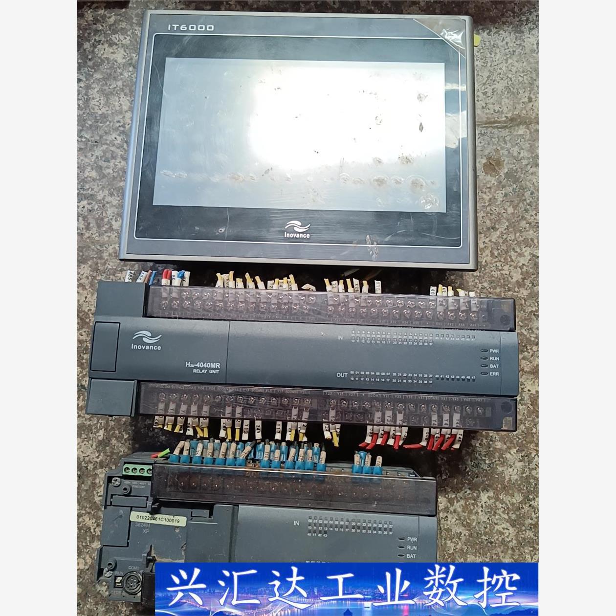 汇川IT6100E显示屏H2U-4M