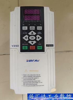 四方V350-4T0030，4.9kva 7.5a，质量包好  询价下单