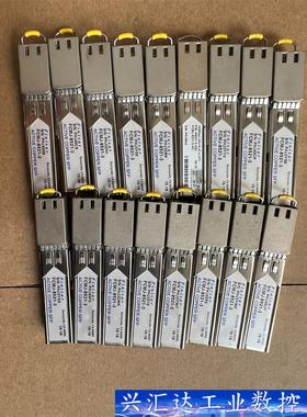 Finisar FCLF8521P2BTL FCMJ-852  询价下单