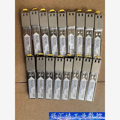 Finisar FCLF8521P2BTL FCMJ-852  询价下单