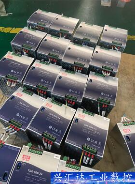 明纬TDR-960-24 台湾明纬电源960W24V20A 询价下单