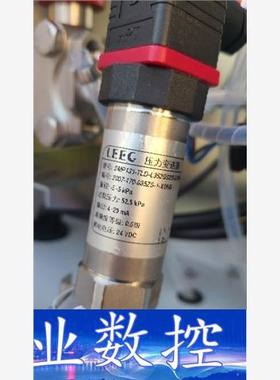 谱育expec2000cems voc  压力传感器-2.5  询价下单