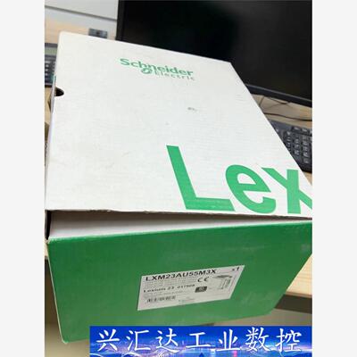 施耐德LXM23AU55M3X伺服