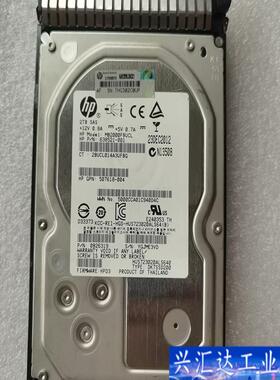 653958 638521-001  HP SAS 咨询议价
