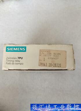 SIEMENS 西门子  7PU4320-2BJ20  全新  询价下单
