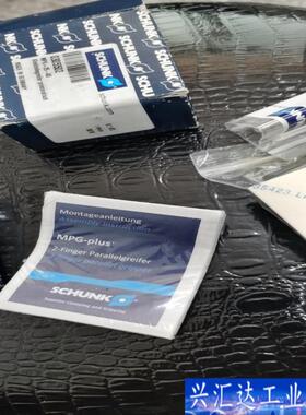 全新雄克305502雄克气缸MPG-PLUS 25-咨询议价