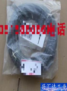 PIZZATO连接线VFCA4PD0M正品全新咨询议价