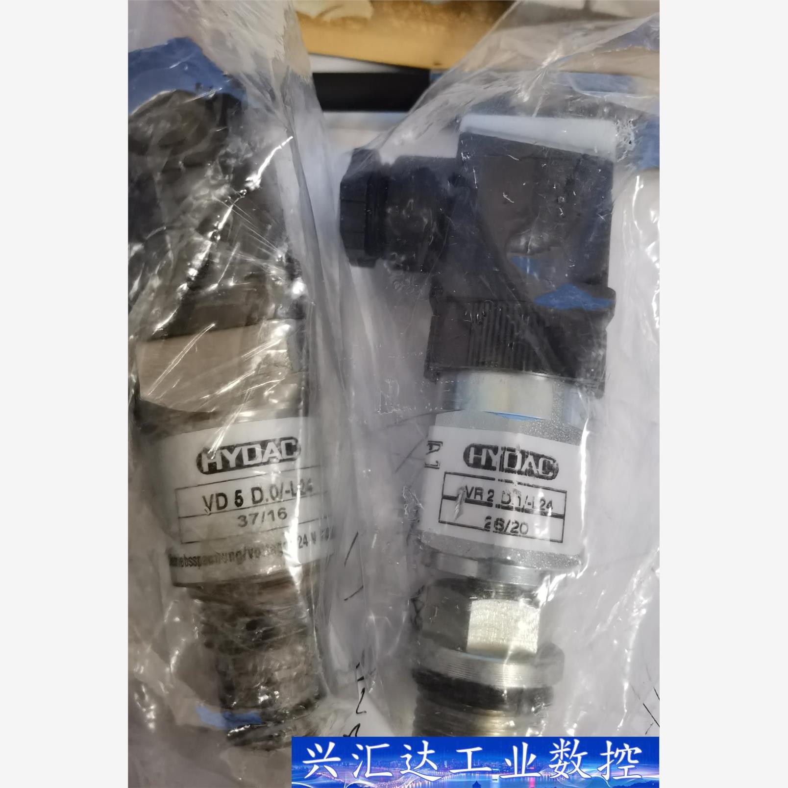 贺德克压力开关VM3D.0/-