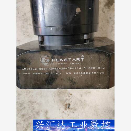 180小输出圆法兰速比25行星减速机一台，成色自定义，  询价下单